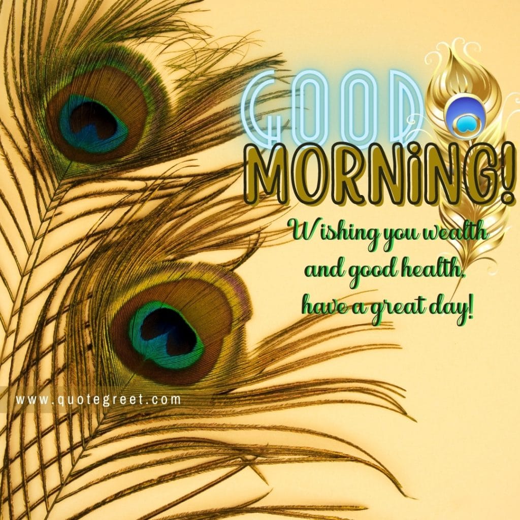 yellow-peacock-feather-good-morning-wishes-greetings-feathers-image-pic-gud-picture-photo