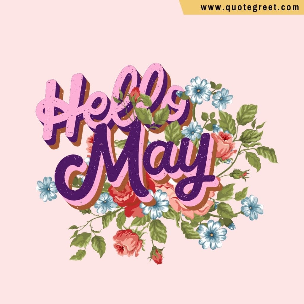 hello-may-clipart-flowers-floral-pink-purple-blue-red-green-image-pic-picture-photo