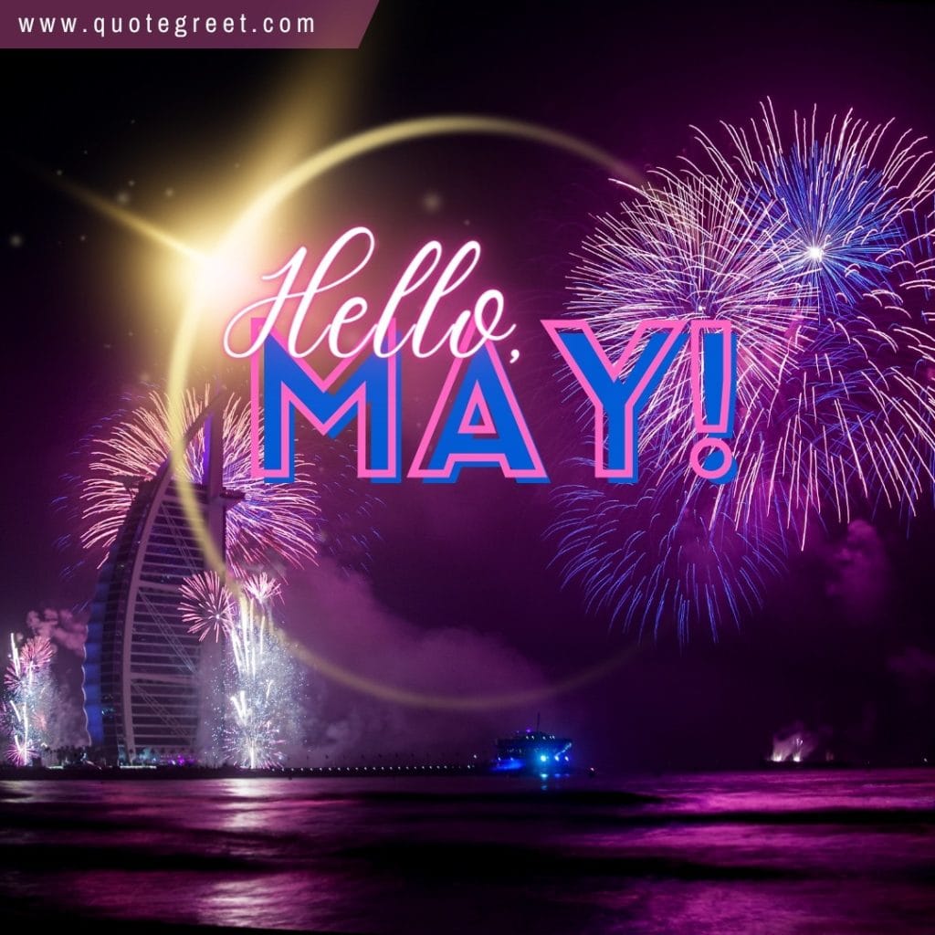 hello-may-purple-habor-city-scenery-fireworks-violet-image-pic-picture-photo