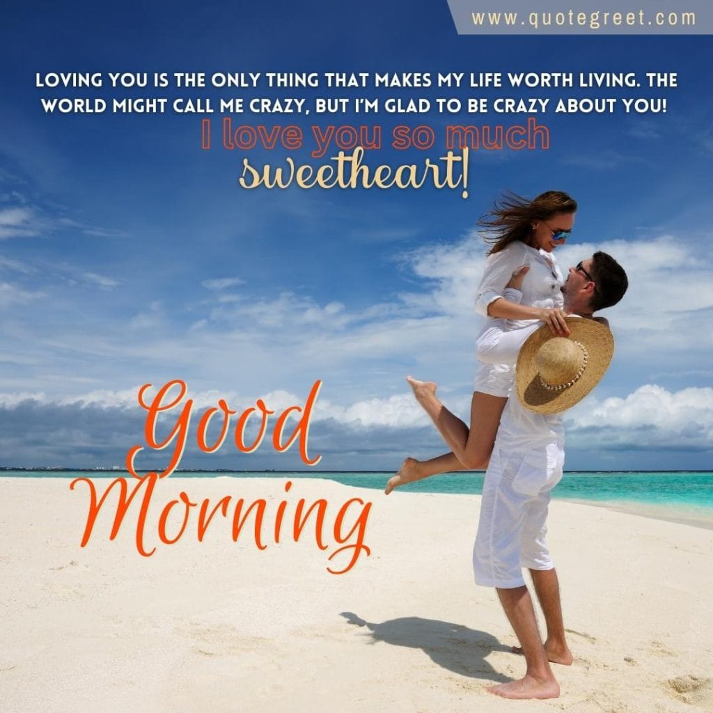 beach-romantic-couple-good-morning-i-love-you-sweetheart-love-message-for-her-him-wife-husband-ocean-sea-sunny