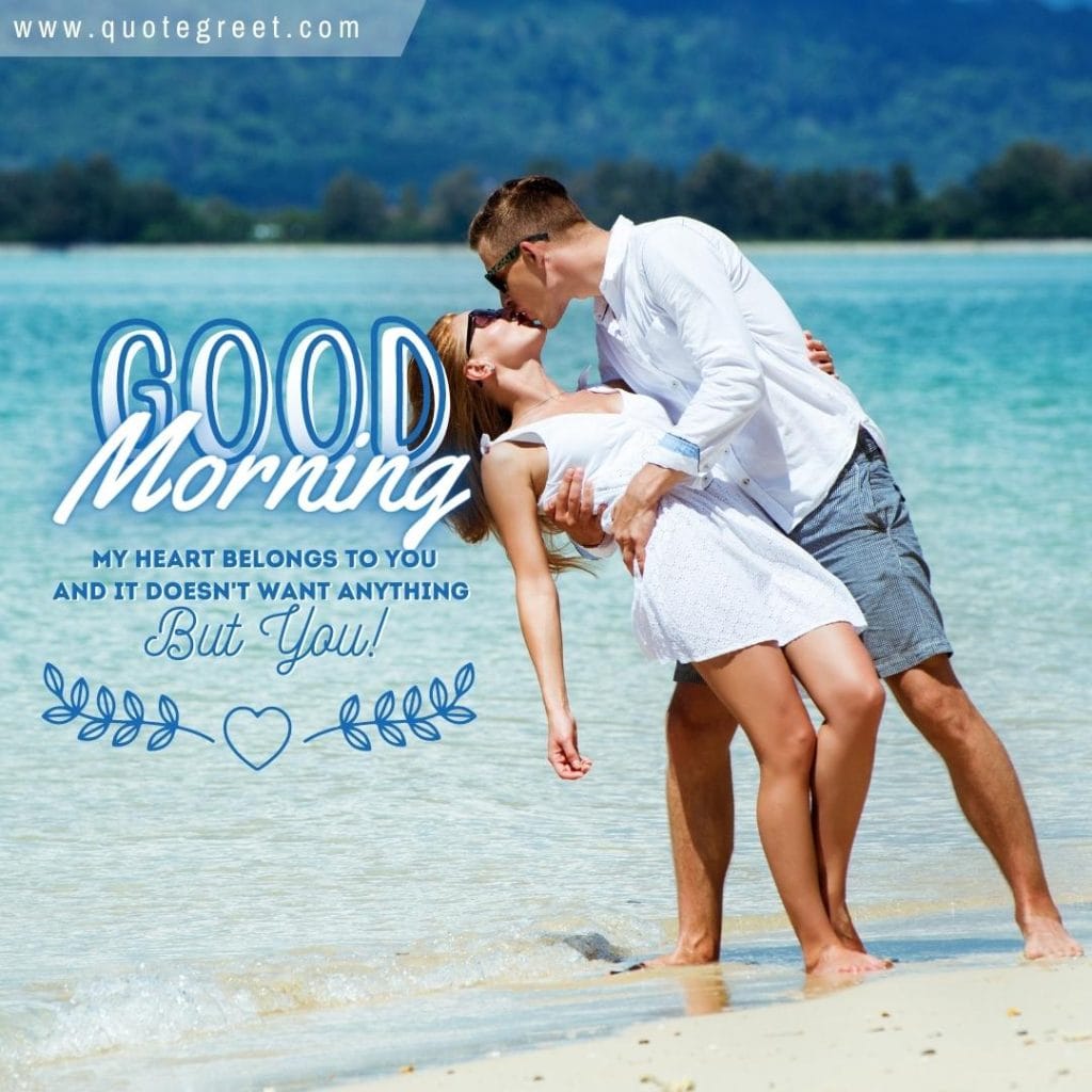 romantic-couple-hug-good-morning-i-love-you-beach