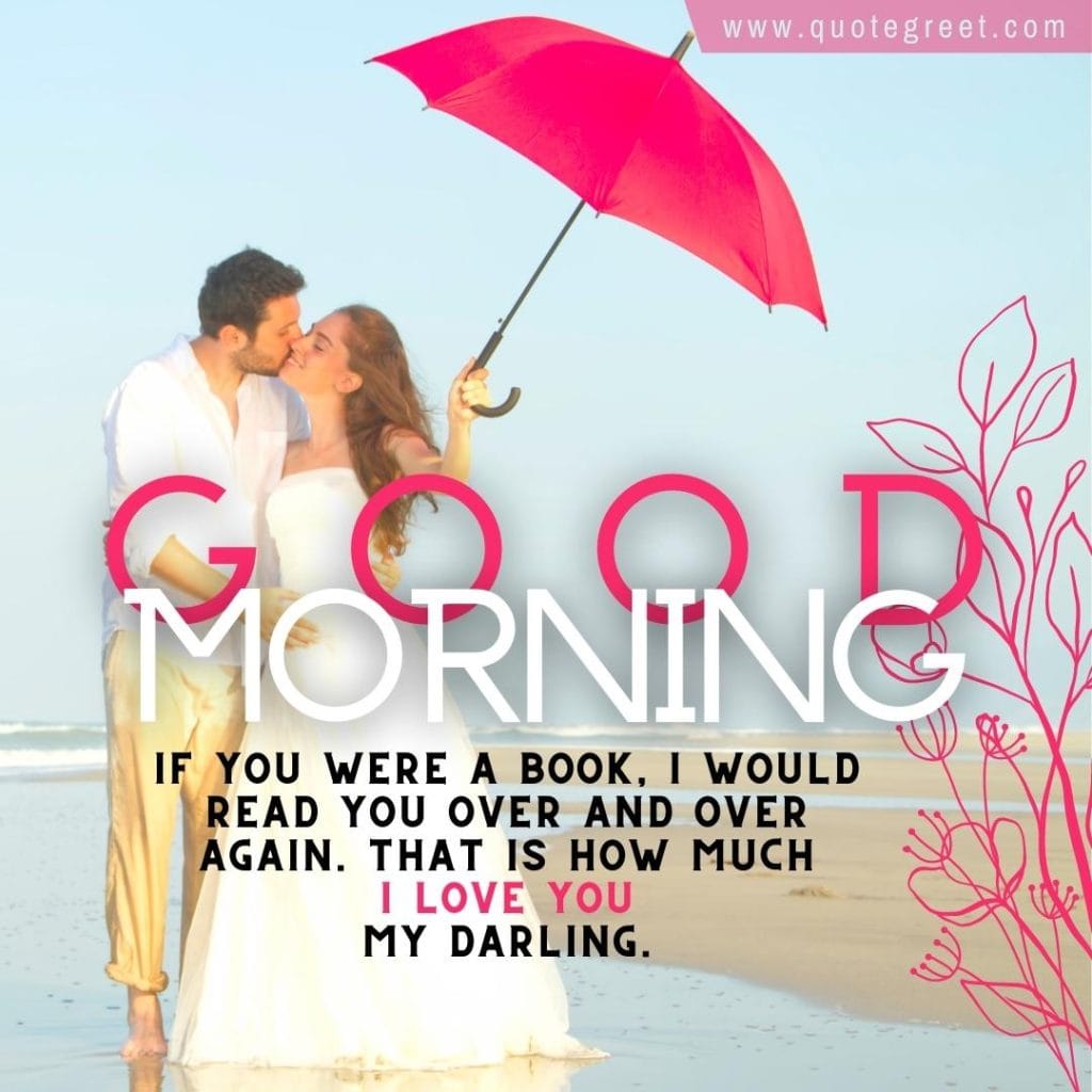 kissing-couple-beach-good-morning-sunny-pink-umbrella-love-message-for-him-her-wife-husband-wedding