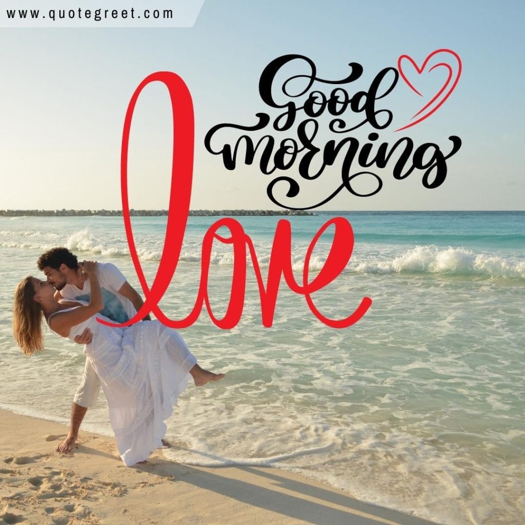 good-morning-love-romantic-couple-kissing-beach-sea-waves-nature-sunny