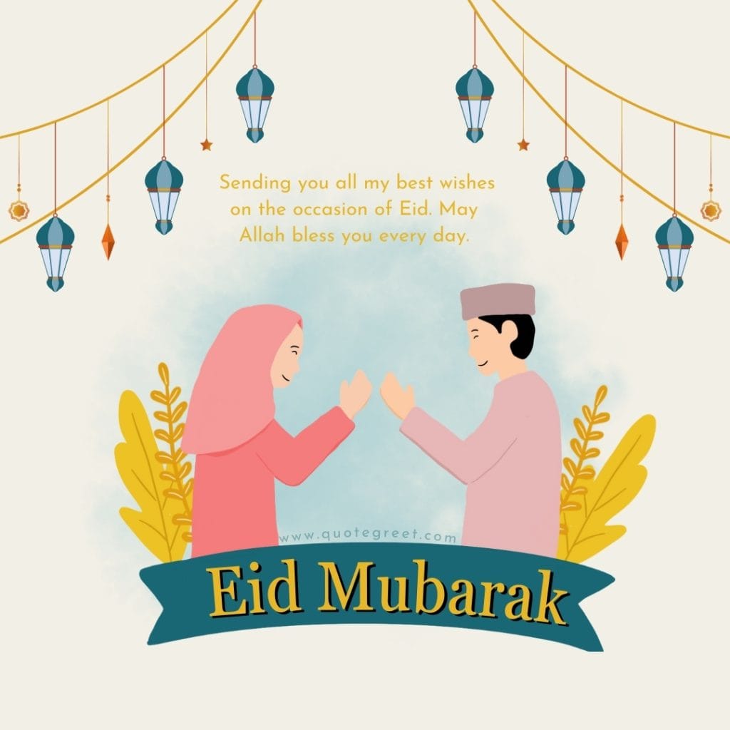 eid-mubarak-images-wishes-blessings-happy-beautiful-cute-pretty-islamic-design-stylish-free-new-unique