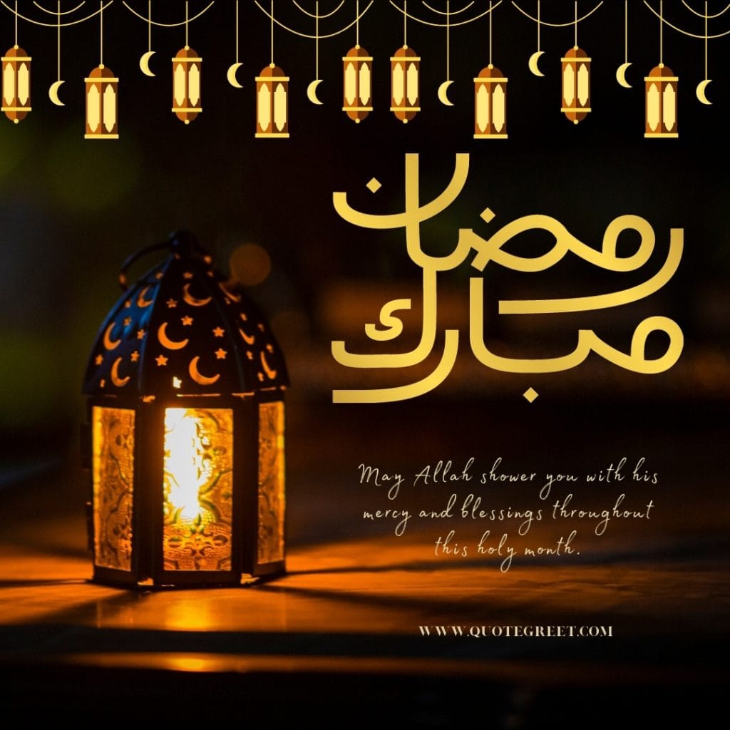 arabic-ramadan-mubarak-calligraphy-ramazan-caligraphy-mubarik-happy-wishes-greeting-messages-cute-beautiful-islamic-lantern-crescent