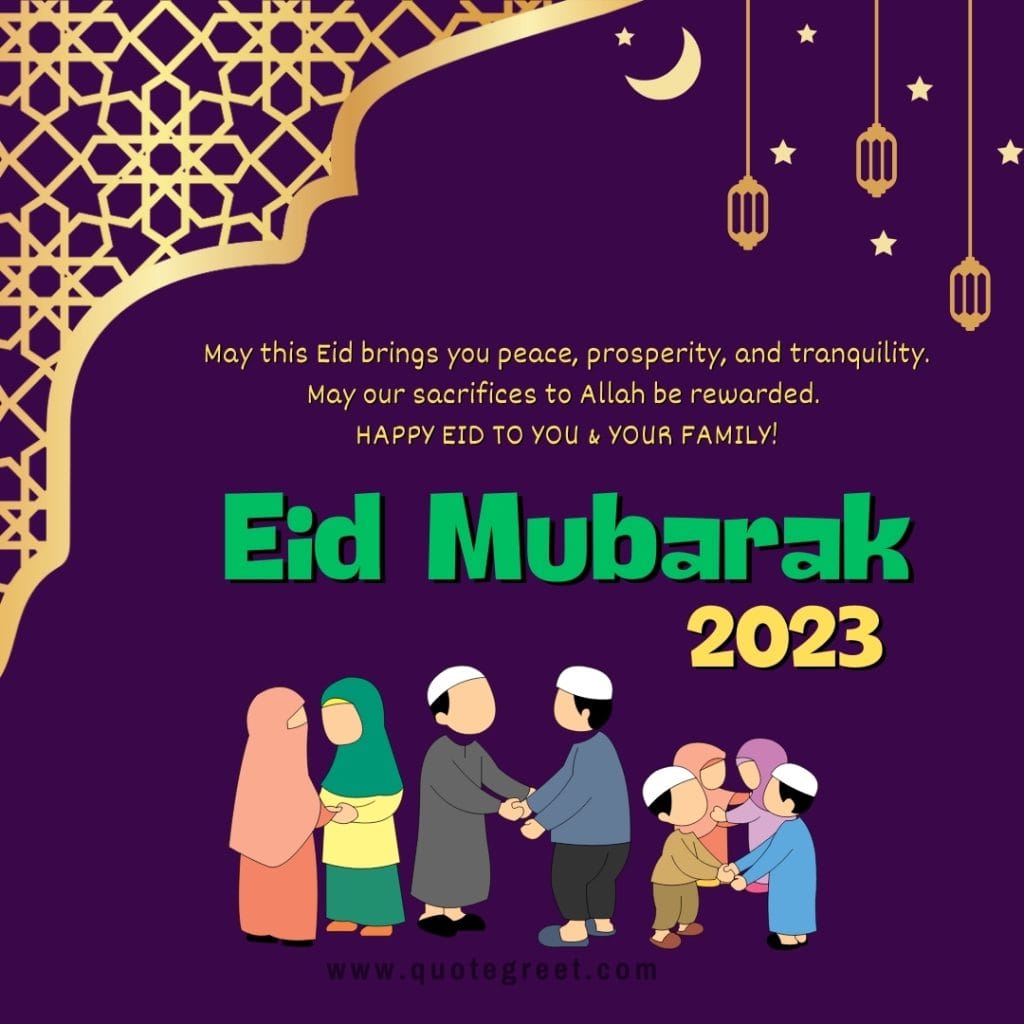 eid-mubarak-images-happy-blessings-wishes-beautiful-cute-pretty-islamic-design-stylish-free-new-unique