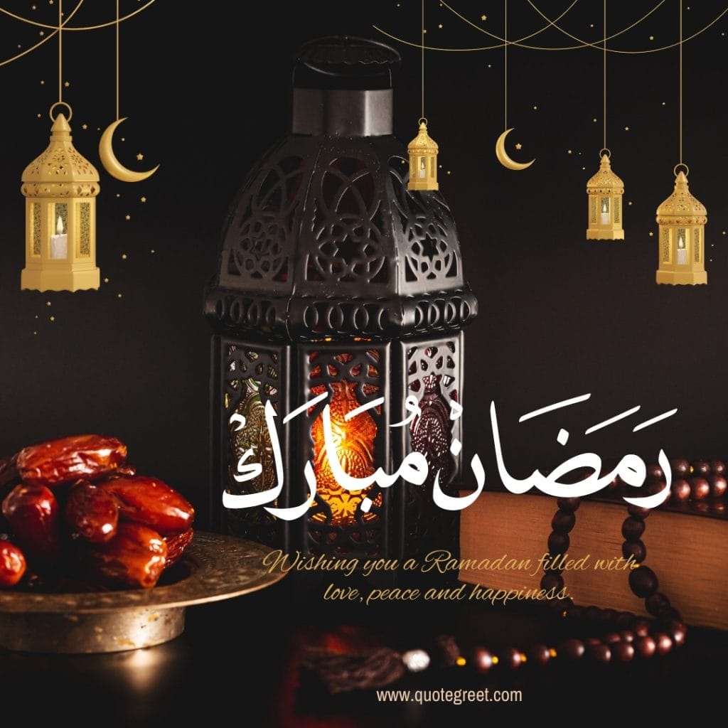 arabic-ramadan-mubarak-mubarik-happy-wishes-greeting-messages-cute-beautiful-islamic-crescent-lantern