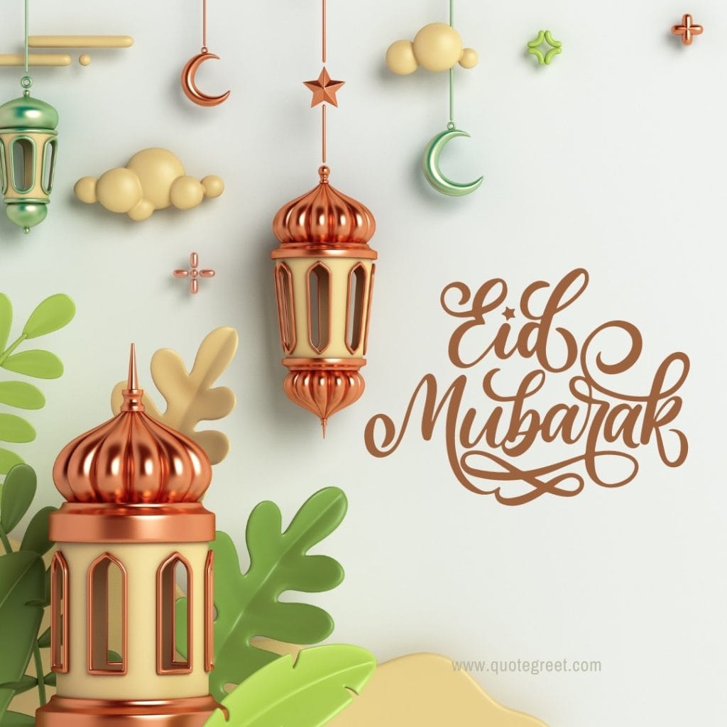 stylish-modern-eid-mubarak-calligraphy-images-beautiful-cute-pretty-islamic-design-free-new-unique