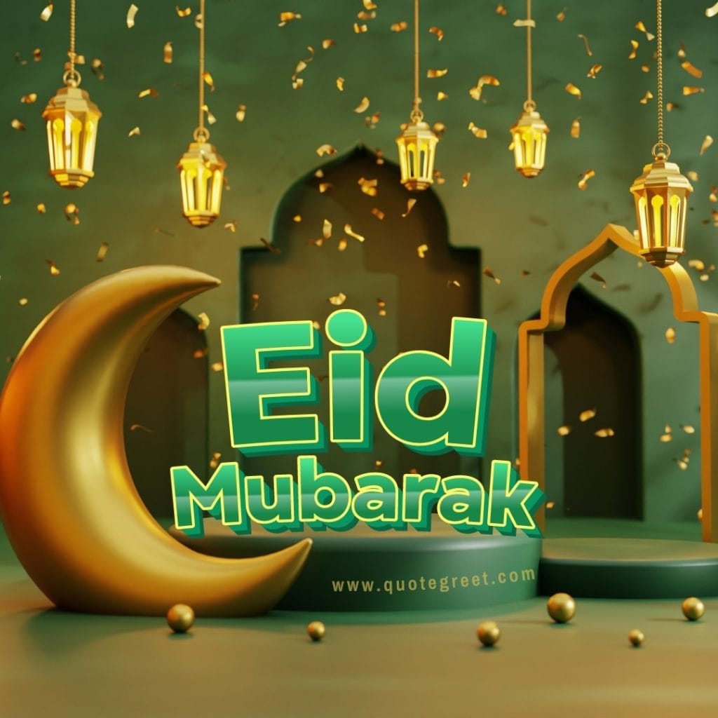 stylish-modern-eid-mubarak-images-gold-green-lantern-beautiful-cute-pretty-islamic-design-free-new-unique