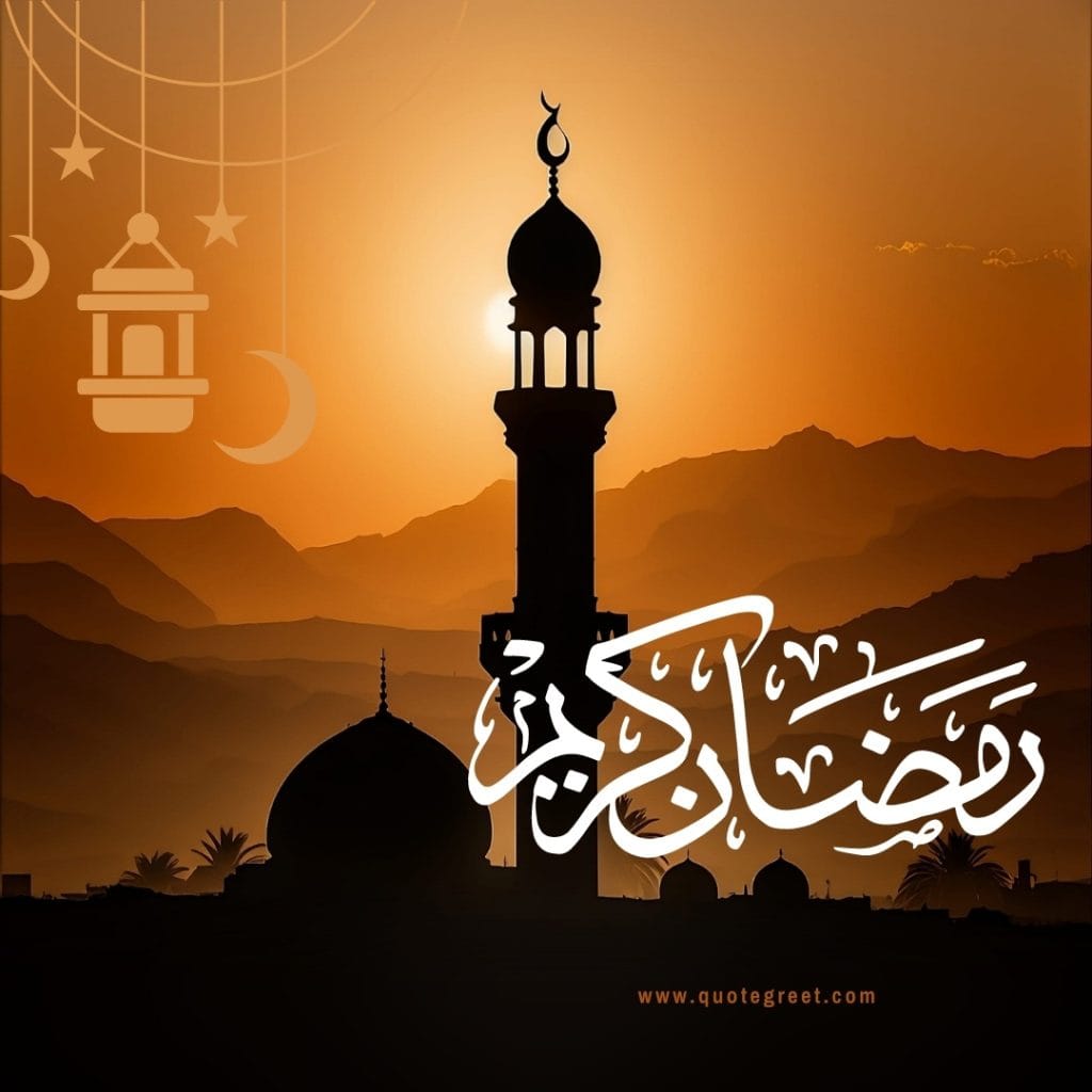 arabic-ramadan-kareem-calligraphy--ramazan-caligraphy-mubarak-mubarik-happy-wishes-greeting-messages-cute-beautiful-islamic-mosque-sunset-crescent-stars