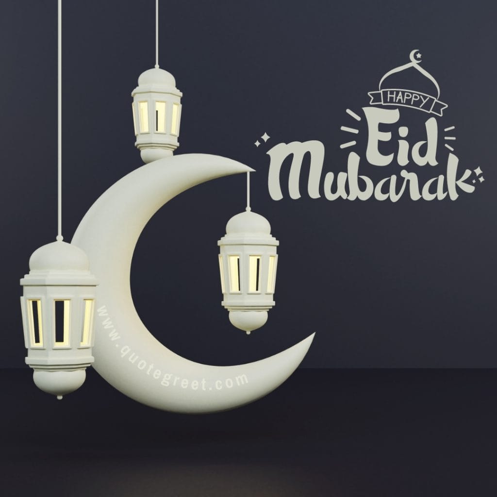 stylish-modern-eid-mubarak-images-black-white-lantern-crescent-moon-beautiful-cute-pretty-islamic-design-free-new-unique