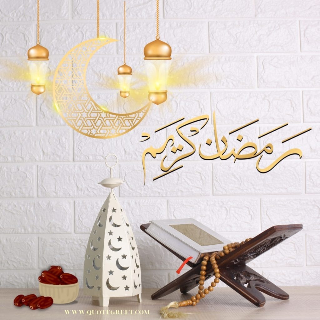 arabic-ramadan-kareem-calligraphy-caligraphy-mubarak-mubarik-happy-wishes-greeting-messages-cute-beautiful-islamic-lantern-crescent-moon-dates