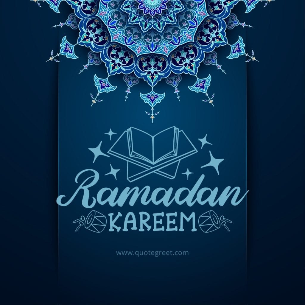 ramadan-kareem-ramazan-mubarak-mubarik-happy-wishes-greeting-messages-ramazan-cute-beautiful-islamic-madala