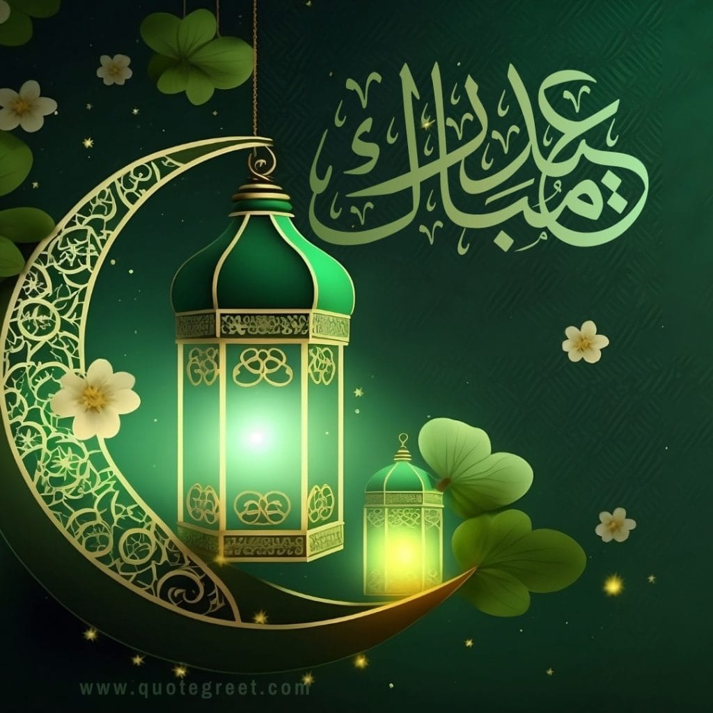 arabic-eid-mubarak-images-calligraphy-green-lantern-crescent-moon-beautiful-cute-pretty-islamic-design-stylish-free-new-unique