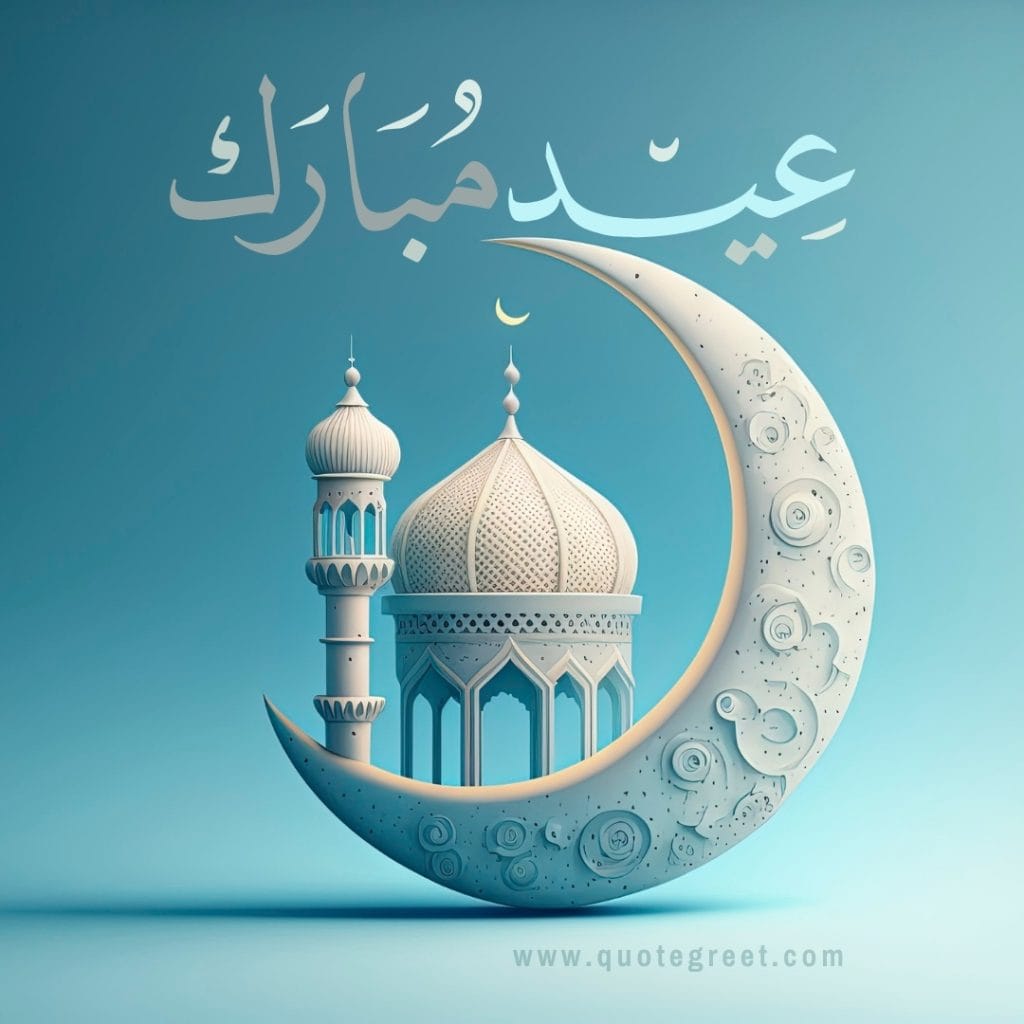 arabic-eid-mubarak-images-calligraphy-mosque-masjid-crescent-moon-blue-white-beautiful-cute-pretty-islamic-design-stylish-free-new-unique