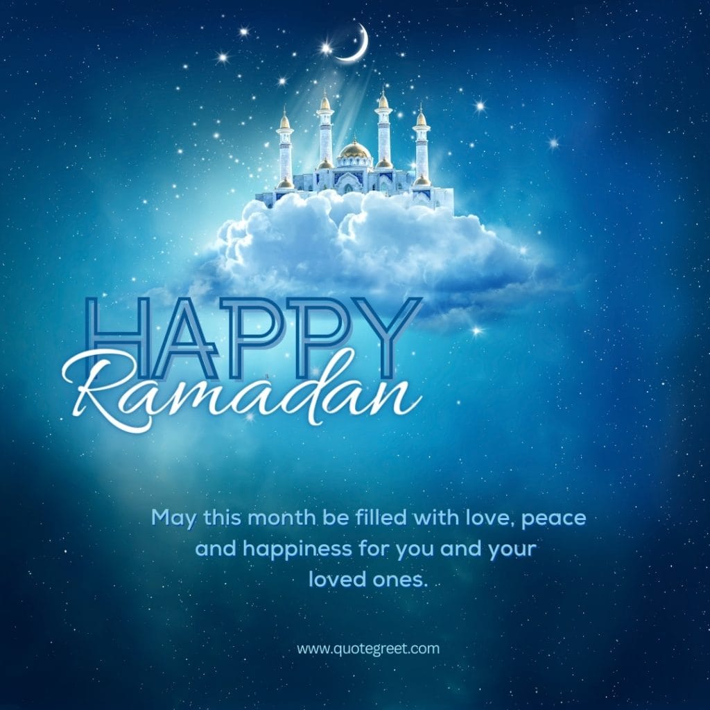 happy-ramadan-mubarak-kareem-mubarik-unique-happy-wishes-greeting-messages-cute-beautiful-islamic-mosque-moon-crescent-stars