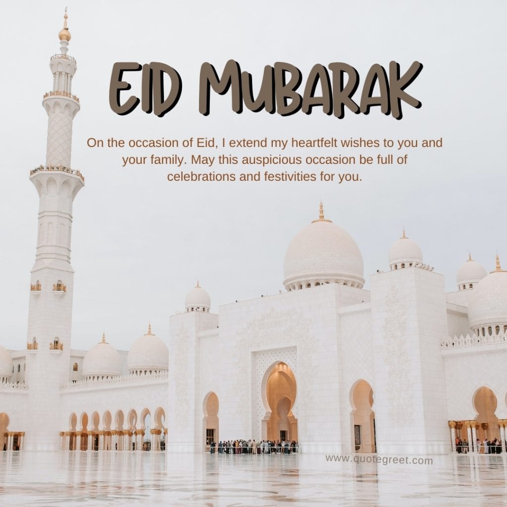 eid-mubarak-images-wishes-blessings-masjid-mosque-white-beautiful-cute-pretty-islamic-design-stylish-free-new-unique