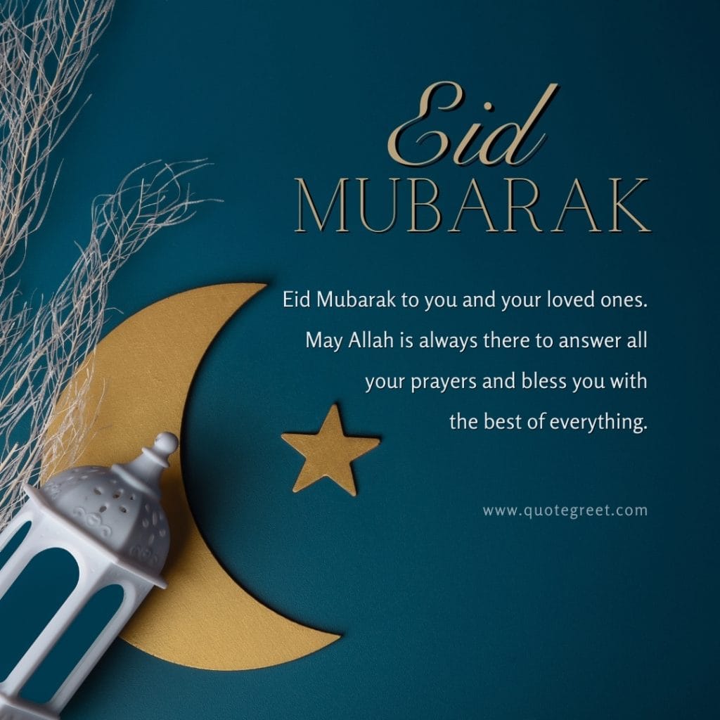 eid-mubarak-images-wishes-blessings-crescent-moon-lantern-beautiful-cute-pretty-islamic-design-stylish-free-new-unique