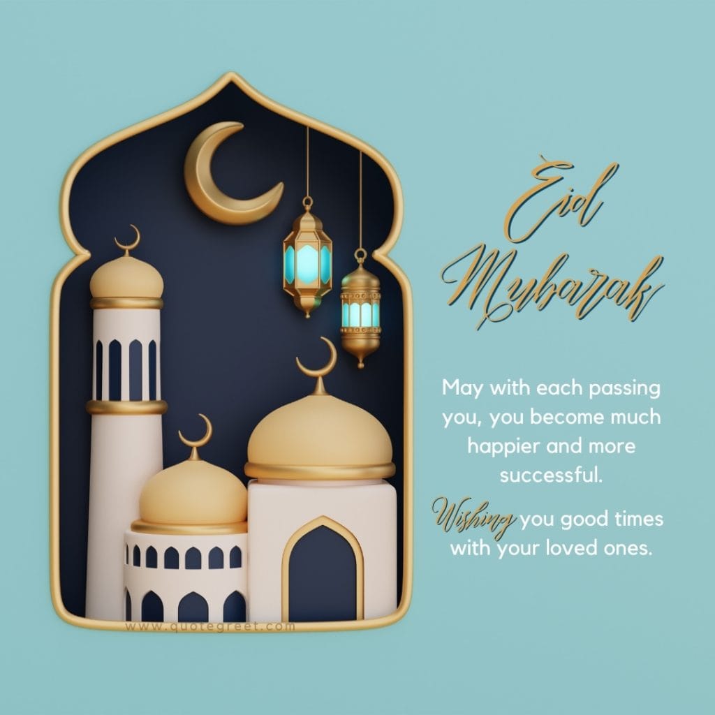 eid-mubarak-images-wishes-blessings-masjid-drawing-aesthetic-mosque-blue-black-gold-beautiful-cute-pretty-islamic-design-stylish-free-new-unique