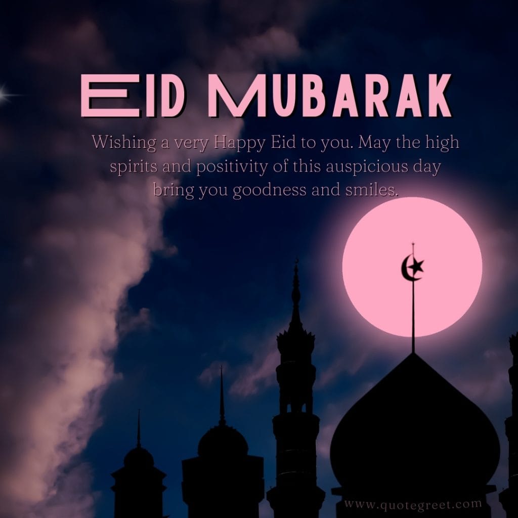 eid-mubarak-images-wishes-blessings-masjid-mosque-night-beautiful-cute-pretty-islamic-design-stylish-free-new-unique