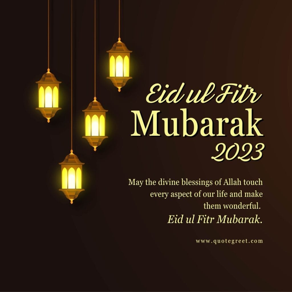 eid-ul-fitr-mubarak-images-2023-wishes-blessings-lantern-beautiful-cute-pretty-islamic-design-stylish-free-new-unique