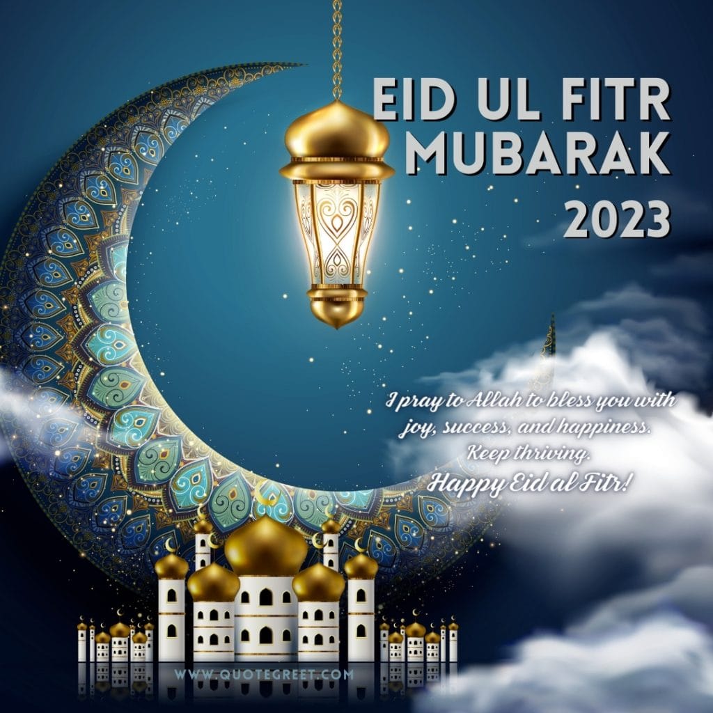 eid-ul-fitr-mubarak-2023-images-wishes-blessings-aesthetic-blue-moon-beautiful-cute-pretty-islamic-design-stylish-free-new-unique