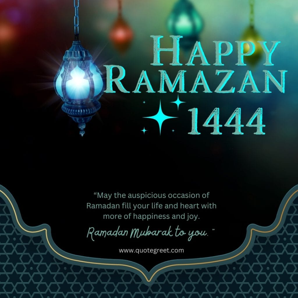 happy-ramaaan-1444-ramadan-mubarak-kareem-mubarik-happy-wishes-greeting-messages-cute-beautiful-islamic-lanterns-green