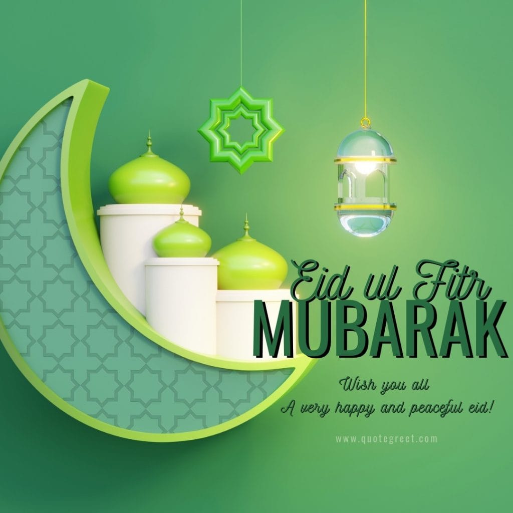 eid-ul-fitr-mubarak-images-wishes-blessings-green-aesthetic-beautiful-cute-pretty-islamic-design-stylish-free-new-unique