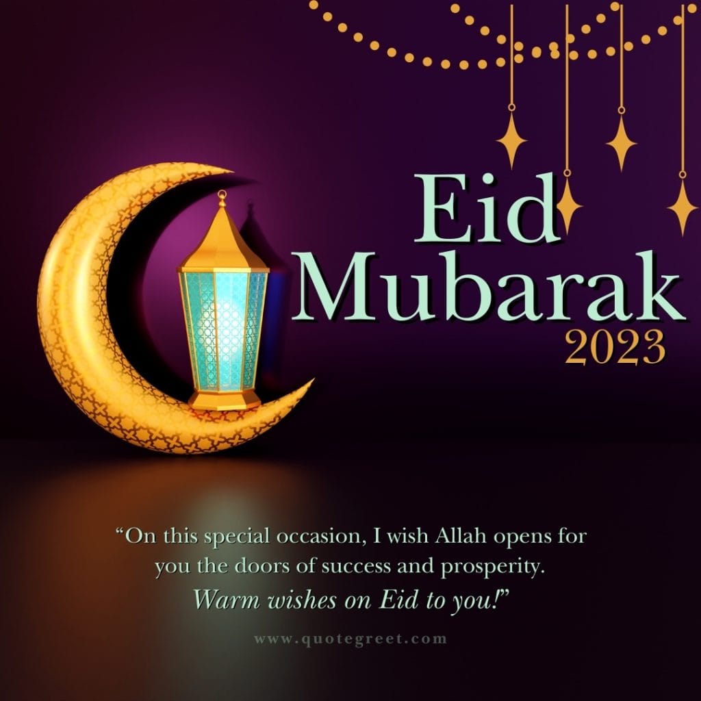 eid-mubarak-images-2023-wishes-blessingspurple-gold-crescent-happy-beautiful-cute-pretty-islamic-design-stylish-free-new-unique