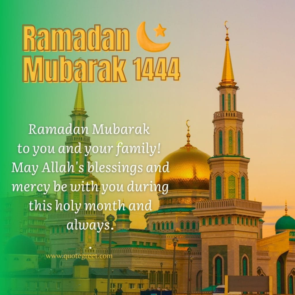 ramadan-mubarak-1444-ramazan-mubarik-happy-wishes-greeting-messages-cute-beautiful-2023-mosque