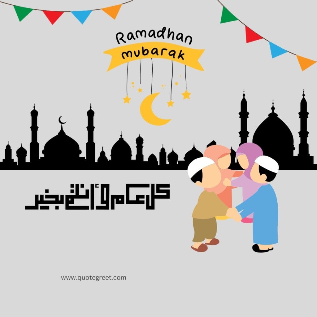 ramadan-mubarak-calligraphy-caligraphy-mubarik-happy-wishes-greeting-messages-unique-cute-beautiful-islamic-friends