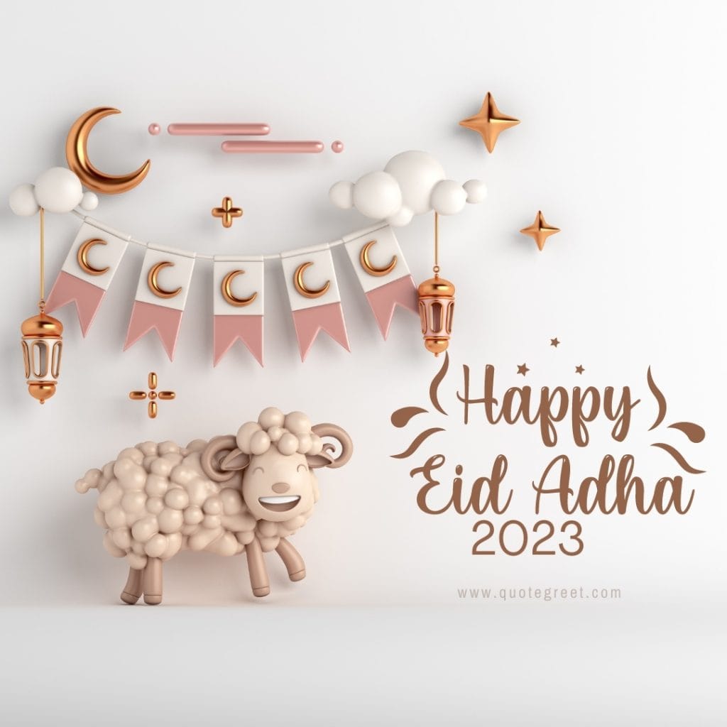 happy-eid-ul-adha-mubarak-images-2023-wishes-blessings-calligraphy-aesthetic-beautiful-cute-pretty-islamic-design-stylish-free-new-unique