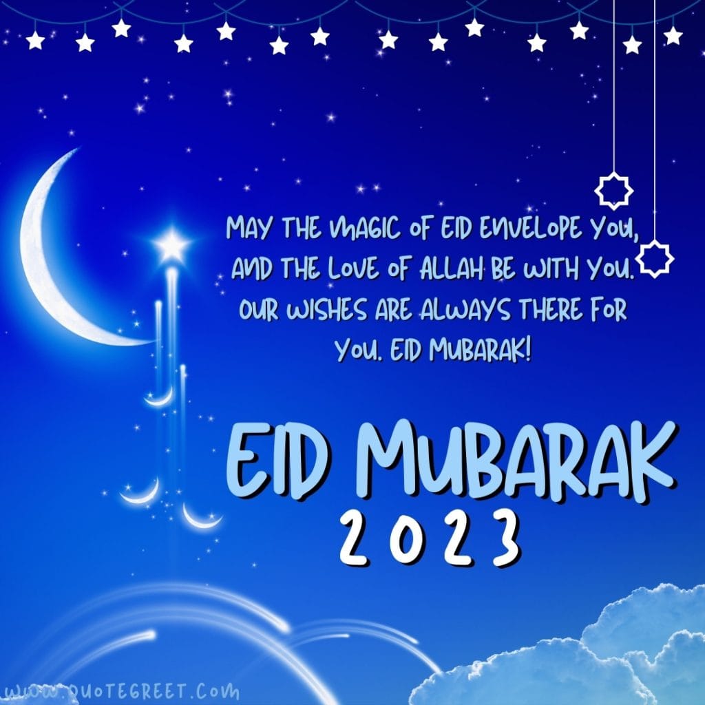 eid-mubarak-images-happy-wishes-blue-moon-beautiful-cute-pretty-islamic-design-stylish-free-new-unique