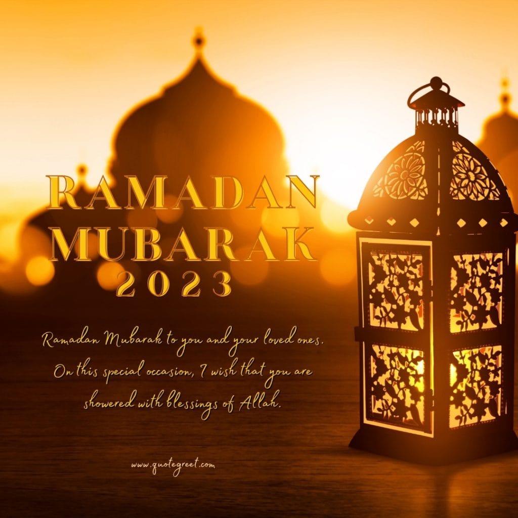 ramadan-mubarak-2023ramazan--mubarik-happy-wishes-greeting-messages-cute-beautiful-islamic-mosque-lantern